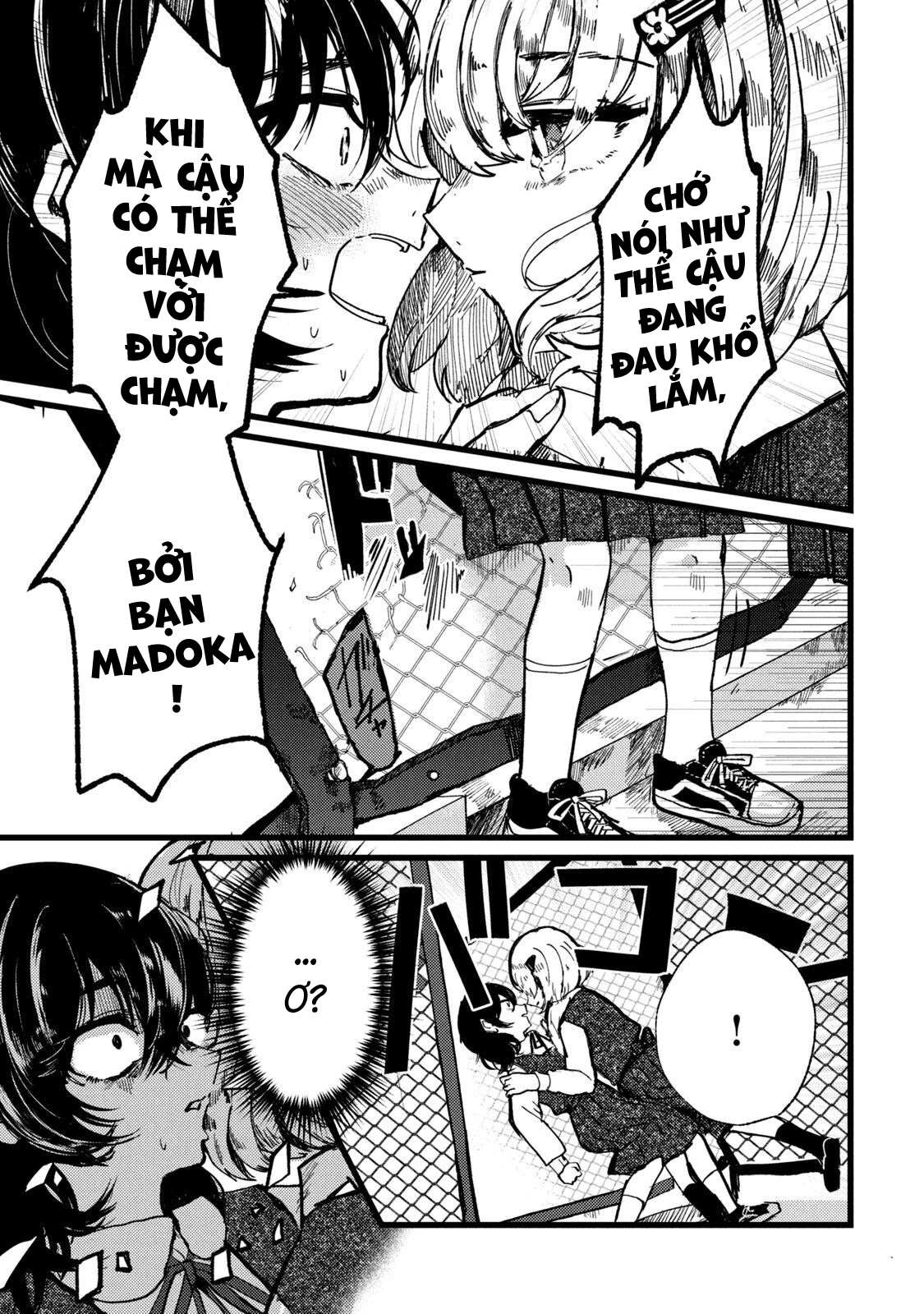 Kono Ai wo Owarasete kurenai ka Chapter 1 - 41