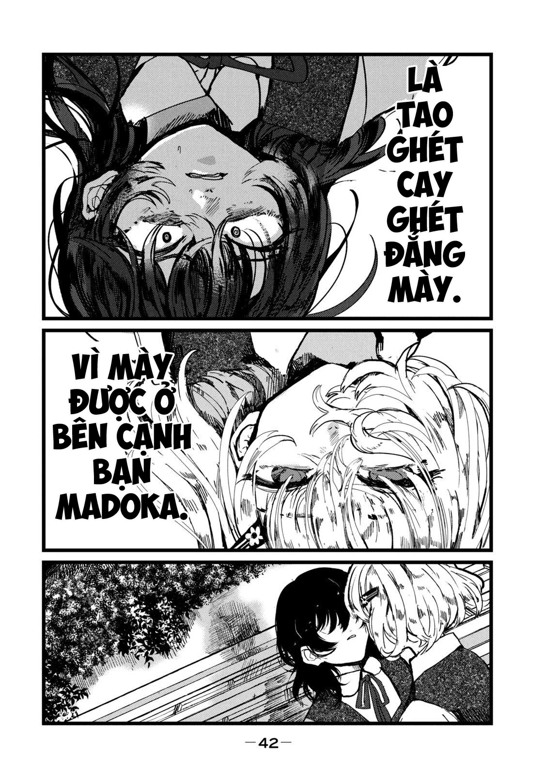 Kono Ai wo Owarasete kurenai ka Chapter 1 - 43