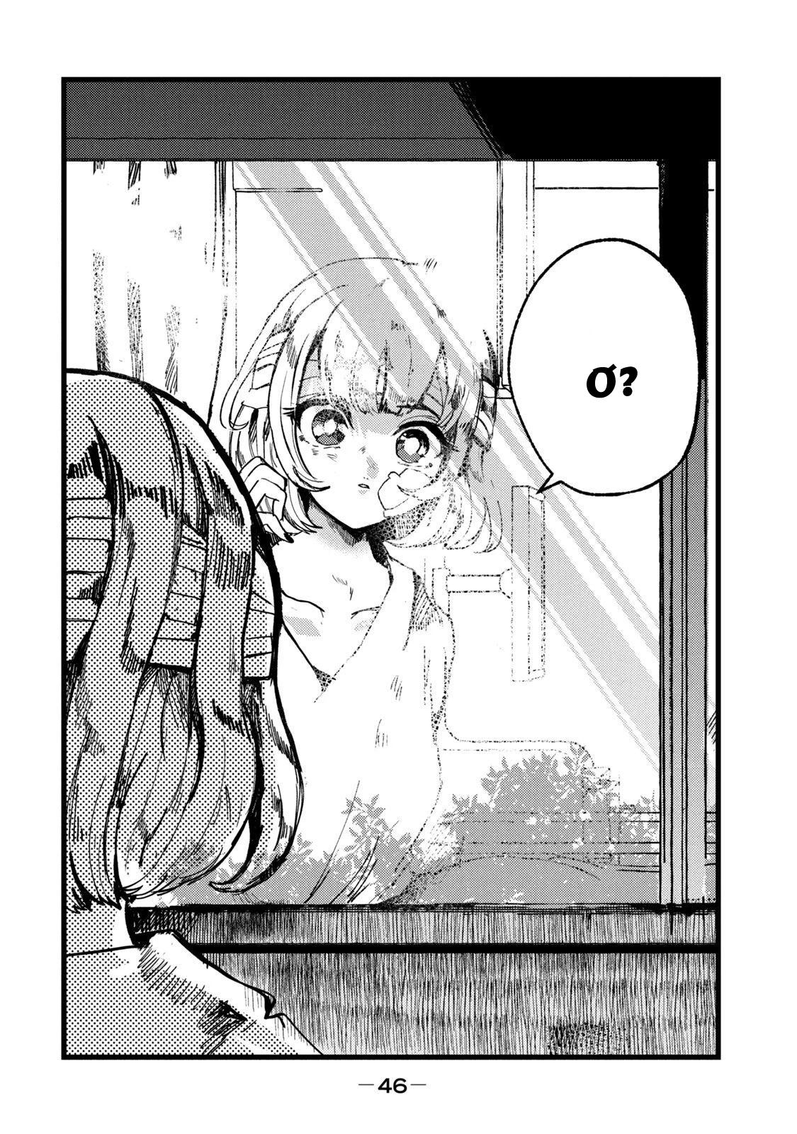 Kono Ai wo Owarasete kurenai ka Chapter 1 - 47