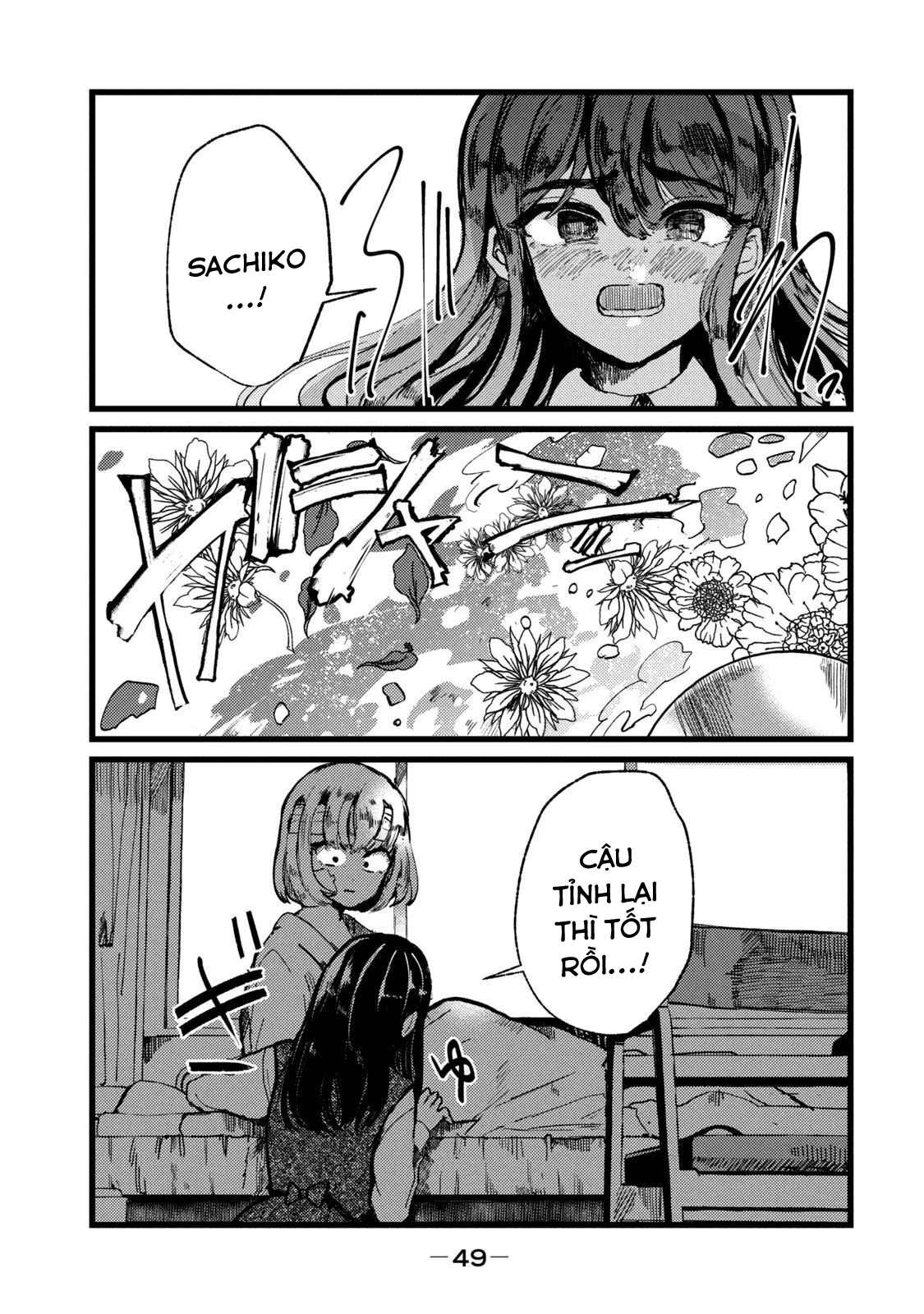 Kono Ai wo Owarasete kurenai ka Chapter 1 - 50