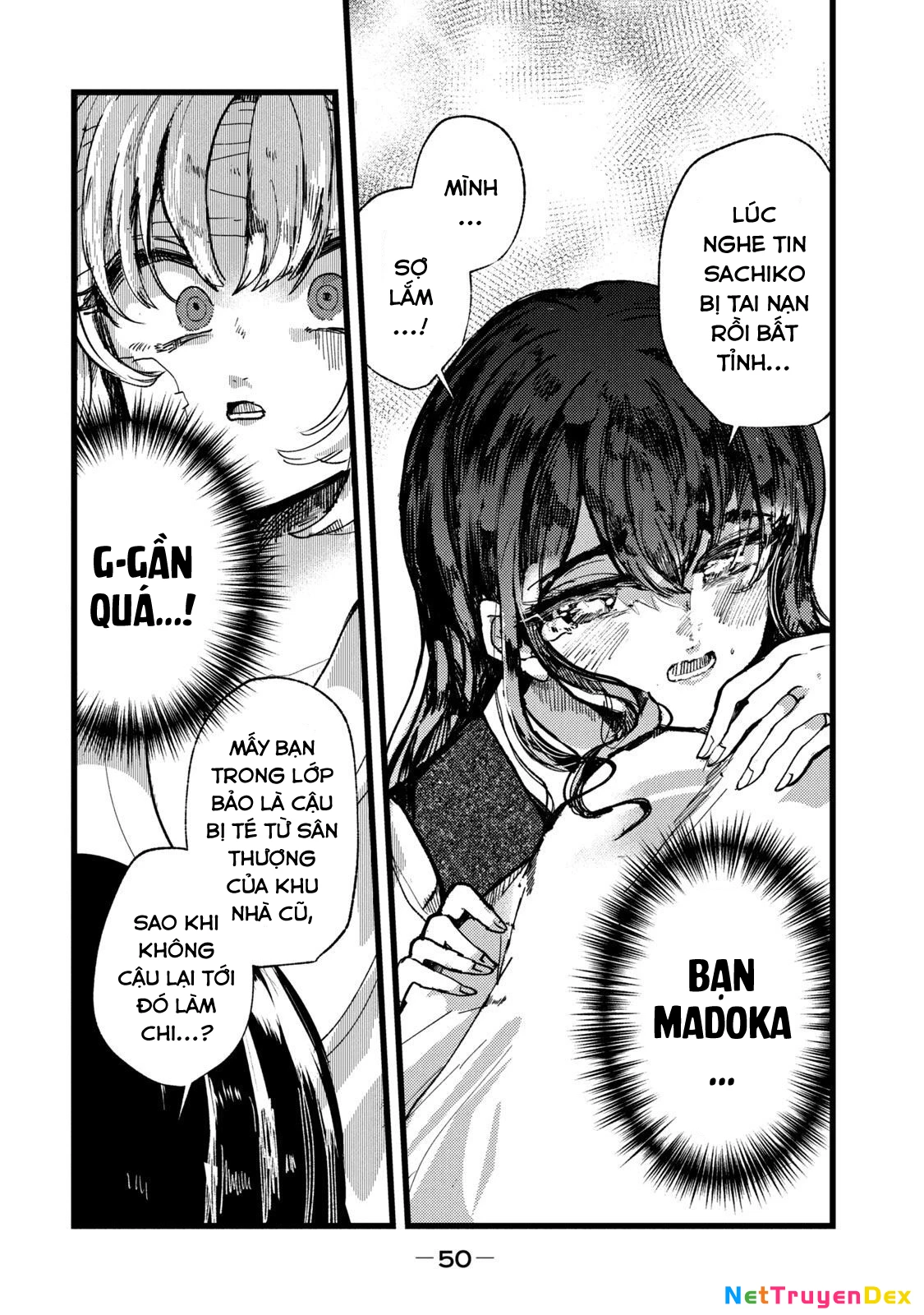 Kono Ai wo Owarasete kurenai ka Chapter 1 - 51