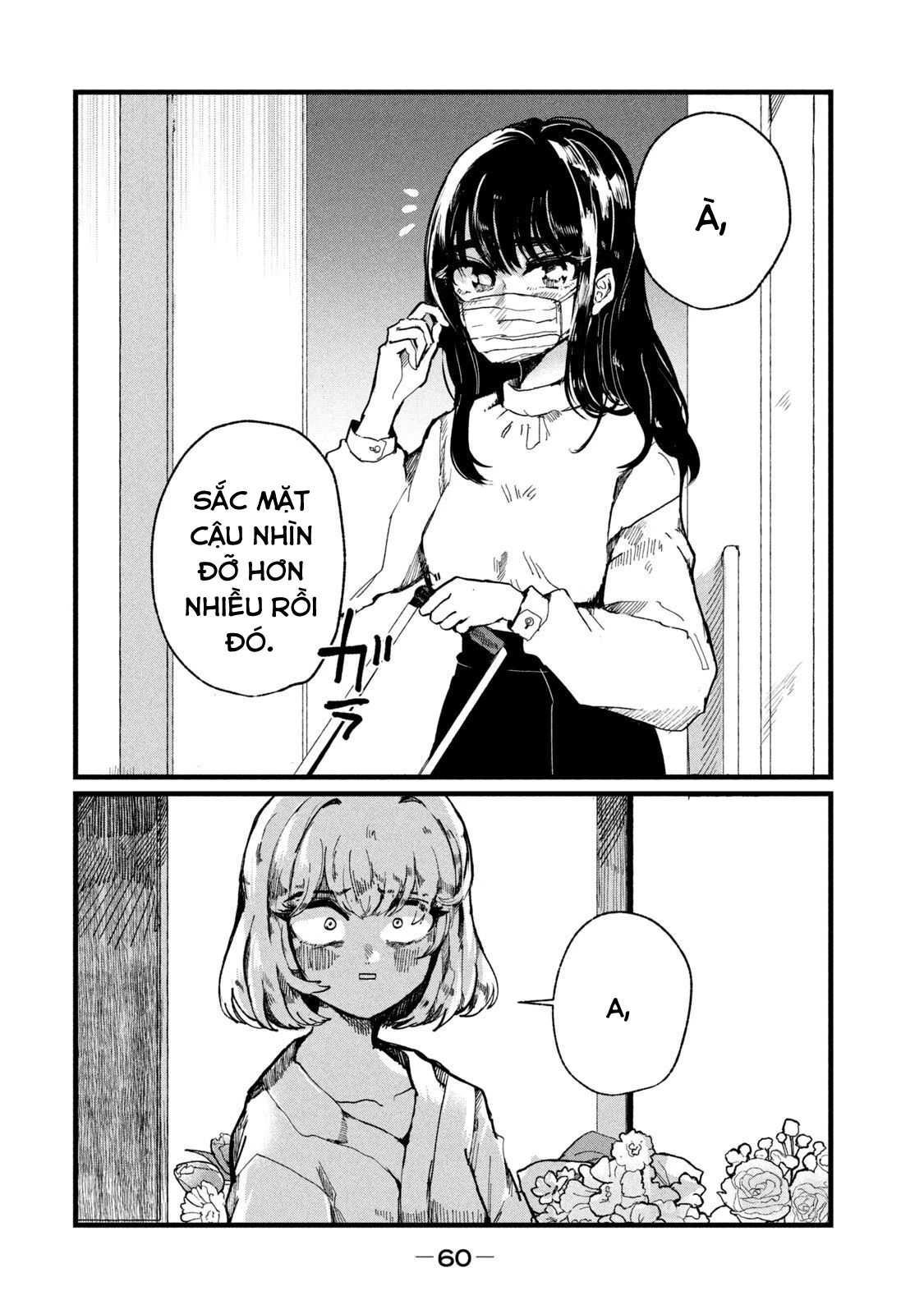 Kono Ai wo Owarasete kurenai ka Chapter 2 - 9