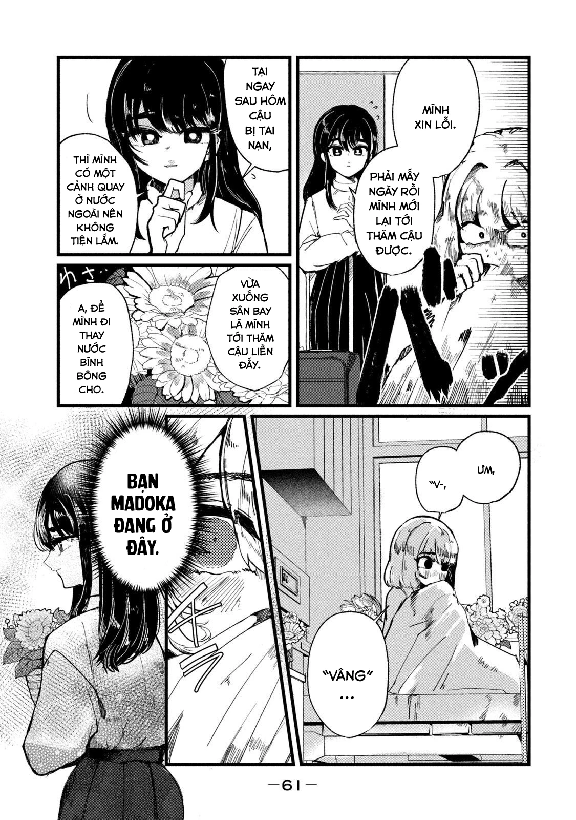 Kono Ai wo Owarasete kurenai ka Chapter 2 - 10