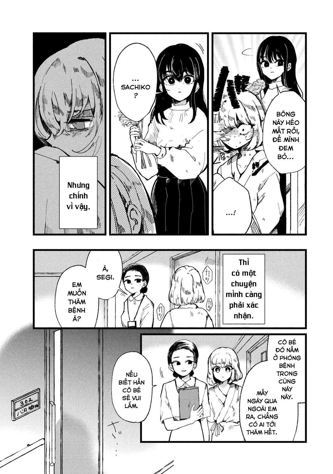 Kono Ai wo Owarasete kurenai ka Chapter 2 - 14