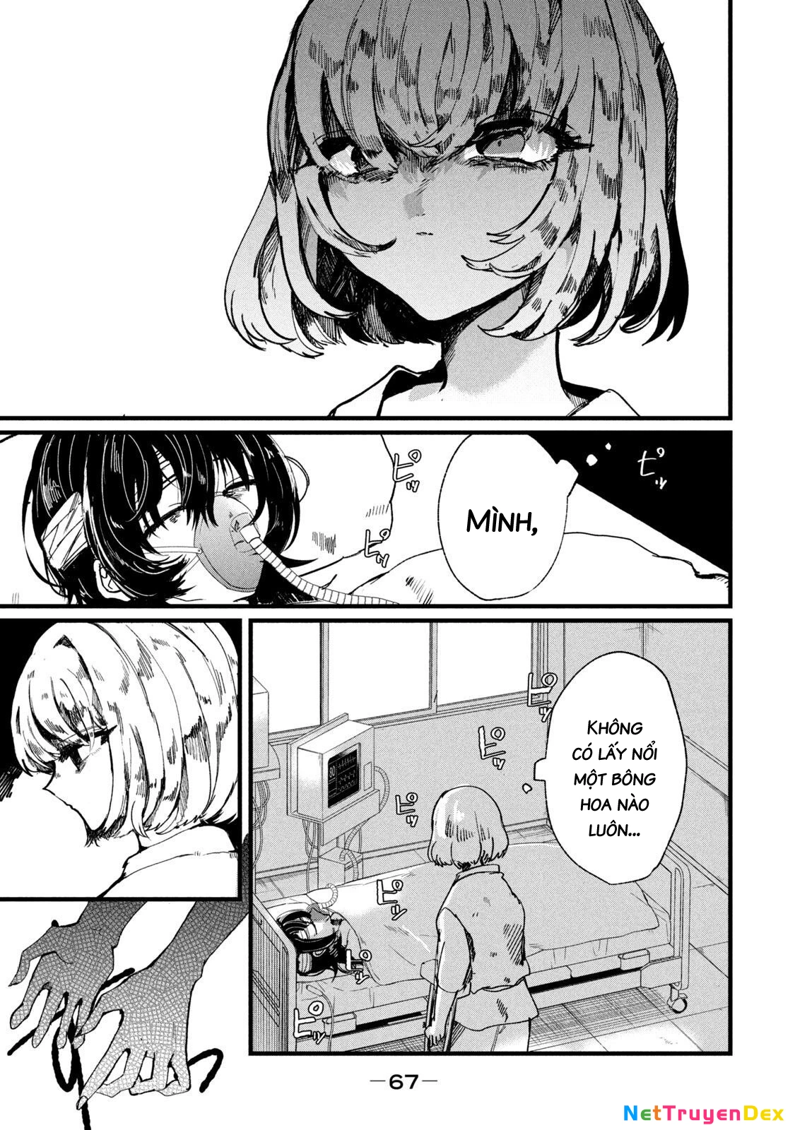 Kono Ai wo Owarasete kurenai ka Chapter 2 - 16