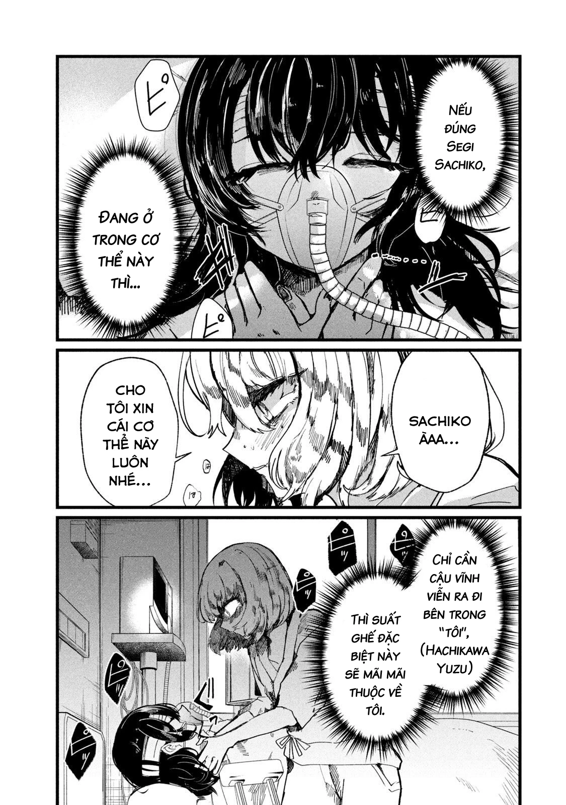 Kono Ai wo Owarasete kurenai ka Chapter 2 - 18
