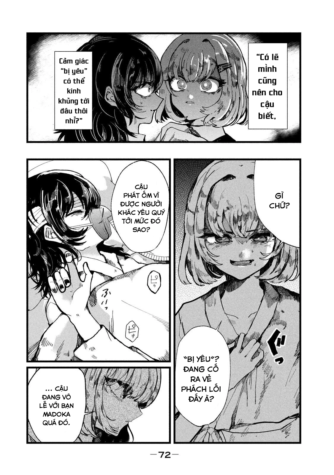 Kono Ai wo Owarasete kurenai ka Chapter 2 - 21