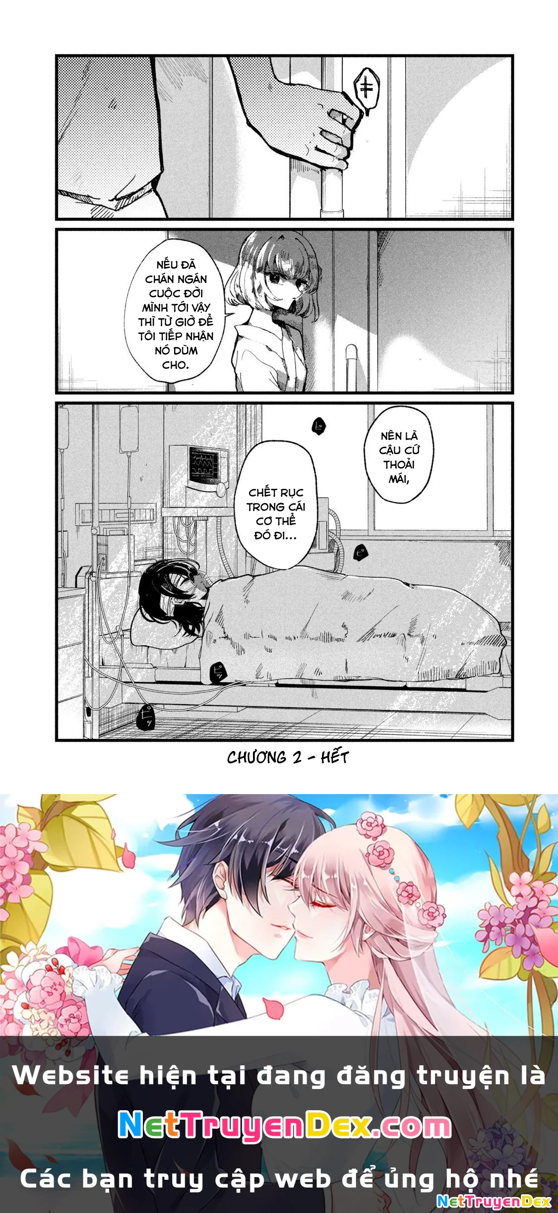 Kono Ai wo Owarasete kurenai ka Chapter 2 - 22