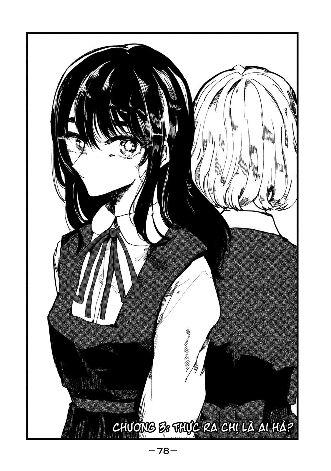 Kono Ai wo Owarasete kurenai ka Chapter 3 - 5