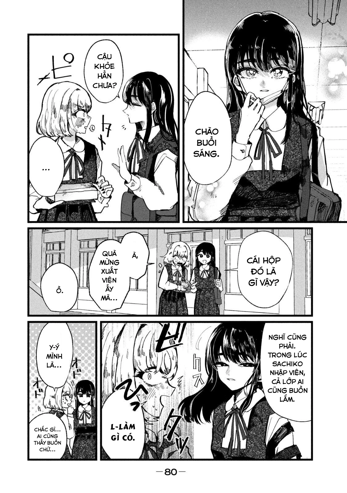 Kono Ai wo Owarasete kurenai ka Chapter 3 - 7