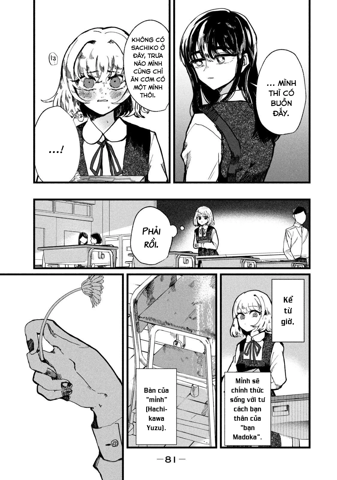 Kono Ai wo Owarasete kurenai ka Chapter 3 - 8