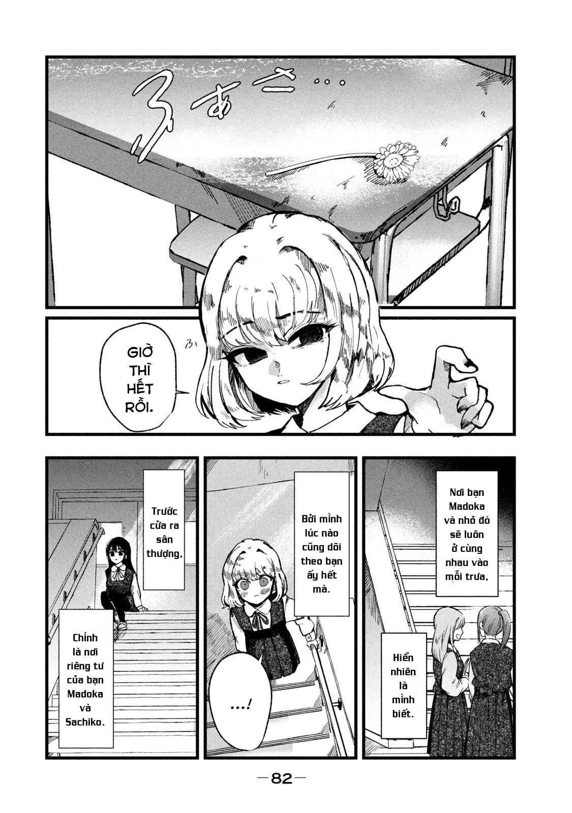 Kono Ai wo Owarasete kurenai ka Chapter 3 - 9