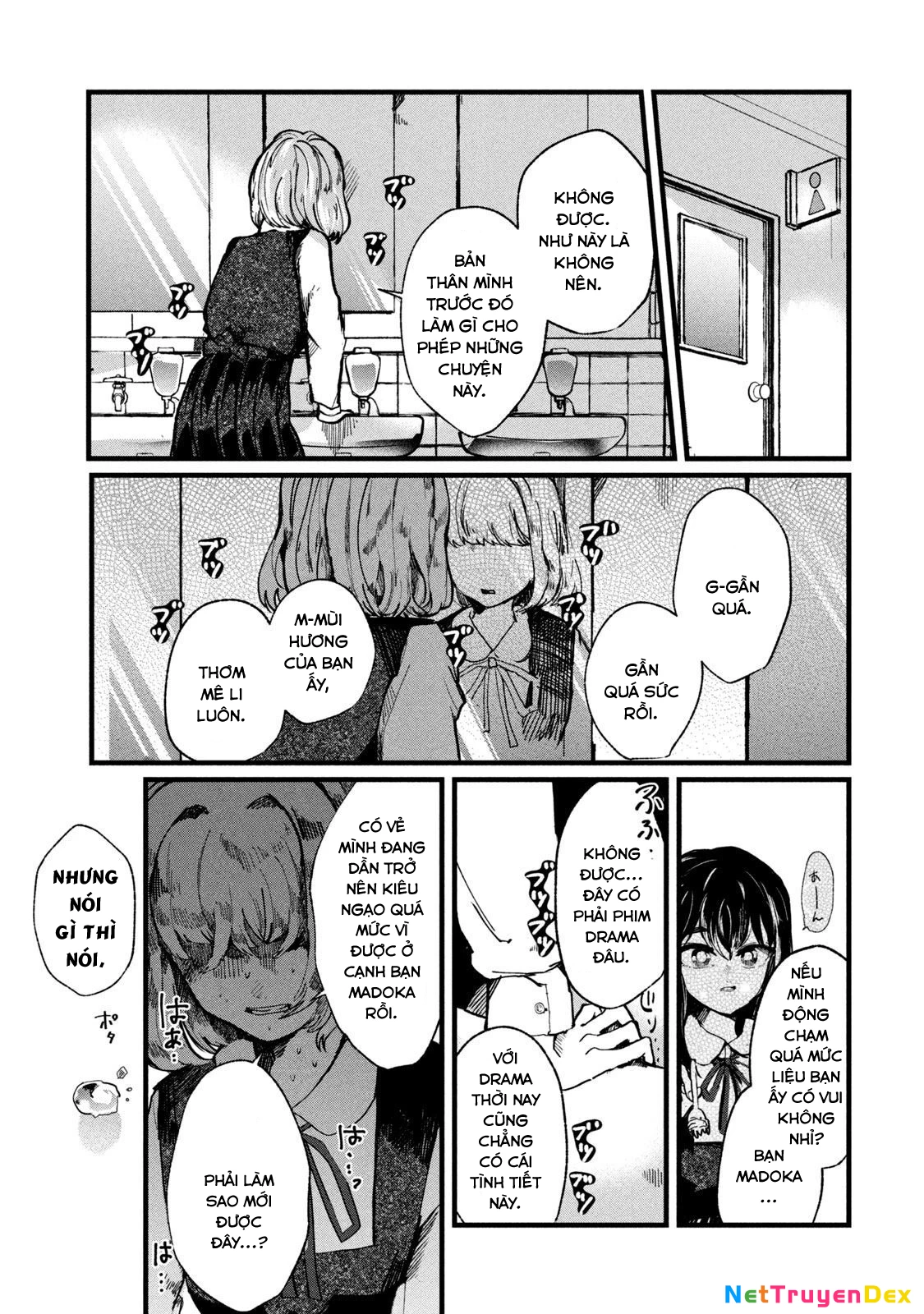 Kono Ai wo Owarasete kurenai ka Chapter 3 - 12