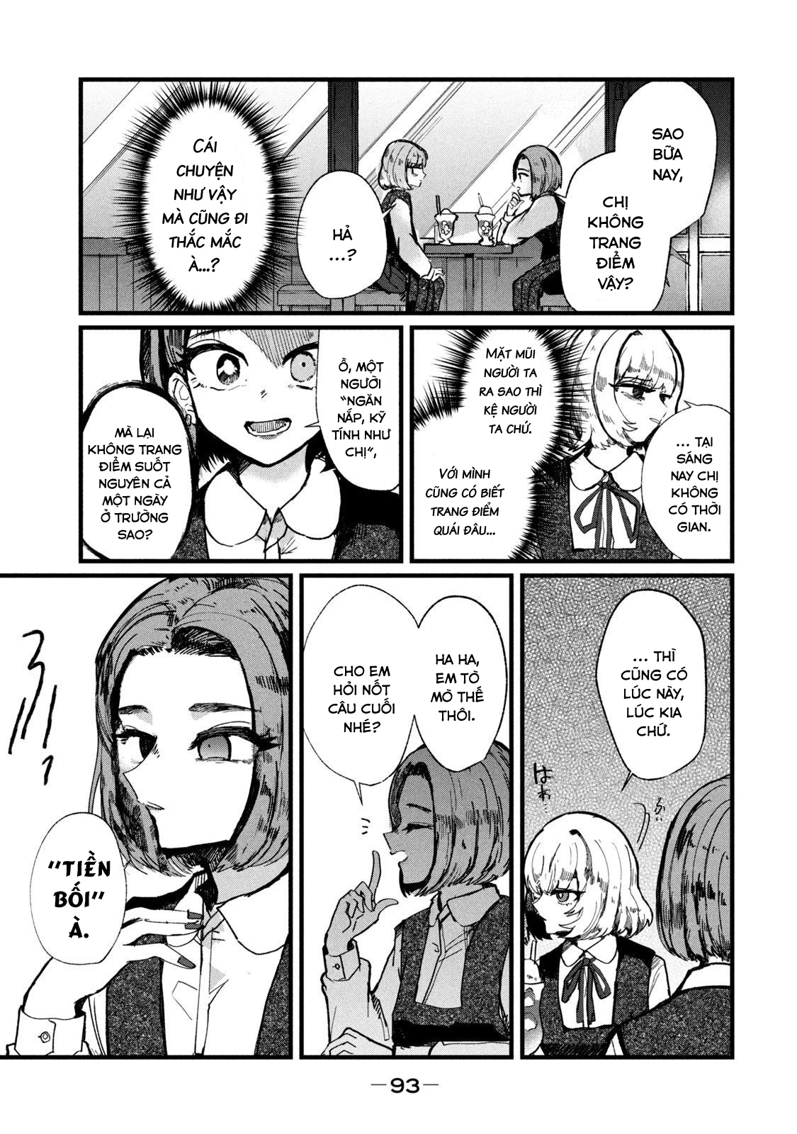 Kono Ai wo Owarasete kurenai ka Chapter 3 - 20
