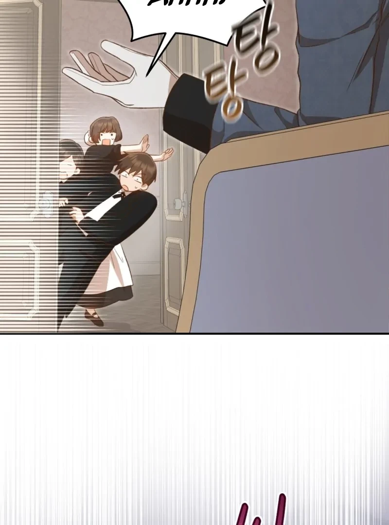 Hãy trở thành chị gái của tôi nào! Chapter 3 - 28