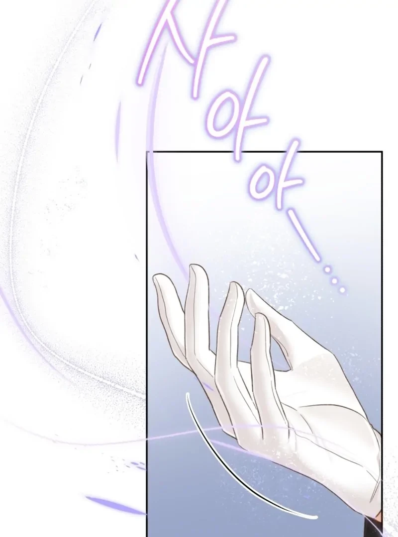 Hãy trở thành chị gái của tôi nào! Chapter 3 - 49