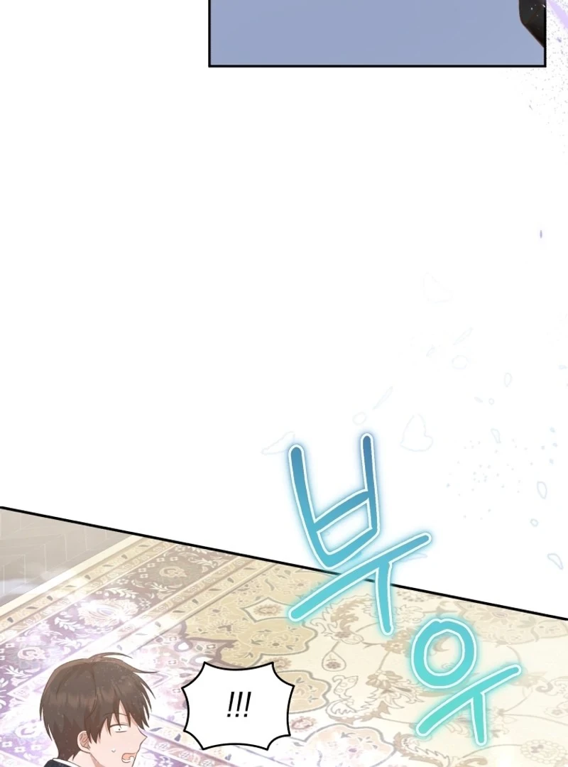 Hãy trở thành chị gái của tôi nào! Chapter 3 - 50