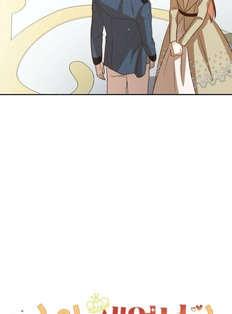 Hãy trở thành chị gái của tôi nào! Chapter 4 - 30