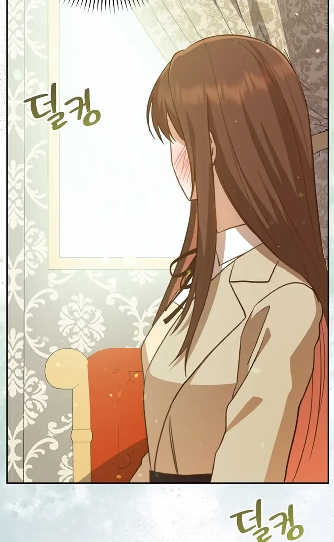 Hãy trở thành chị gái của tôi nào! Chapter 4 - 38