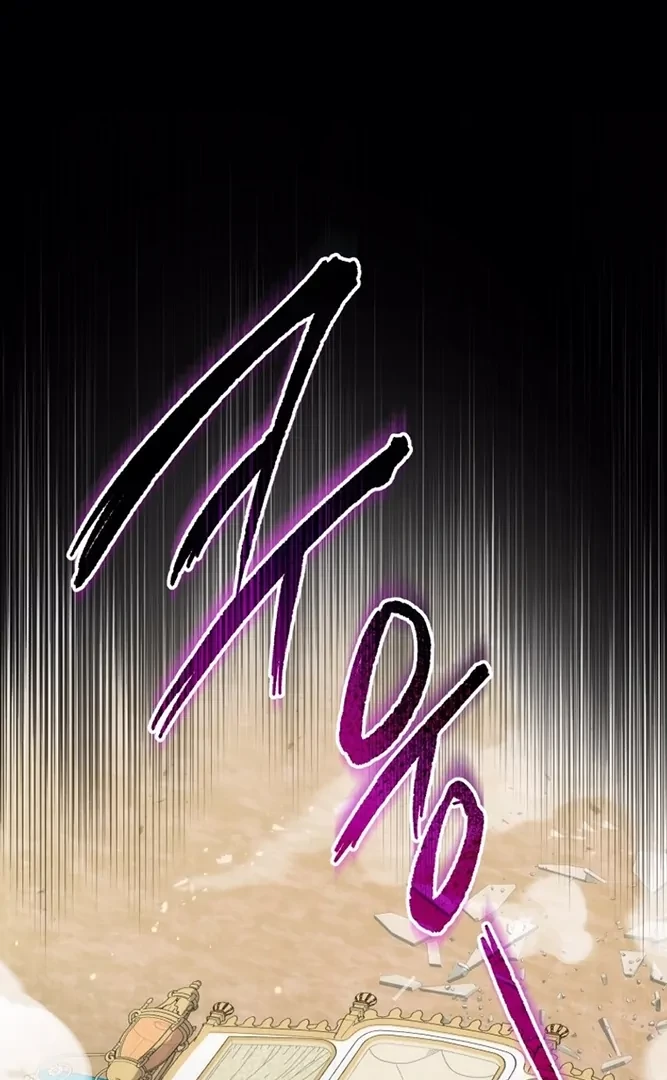 Hãy trở thành chị gái của tôi nào! Chapter 4 - 45