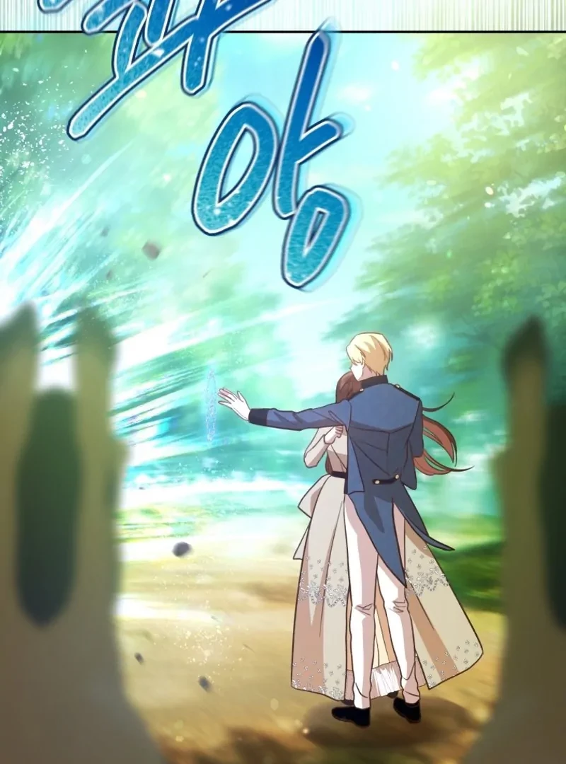 Hãy trở thành chị gái của tôi nào! Chapter 4 - 52