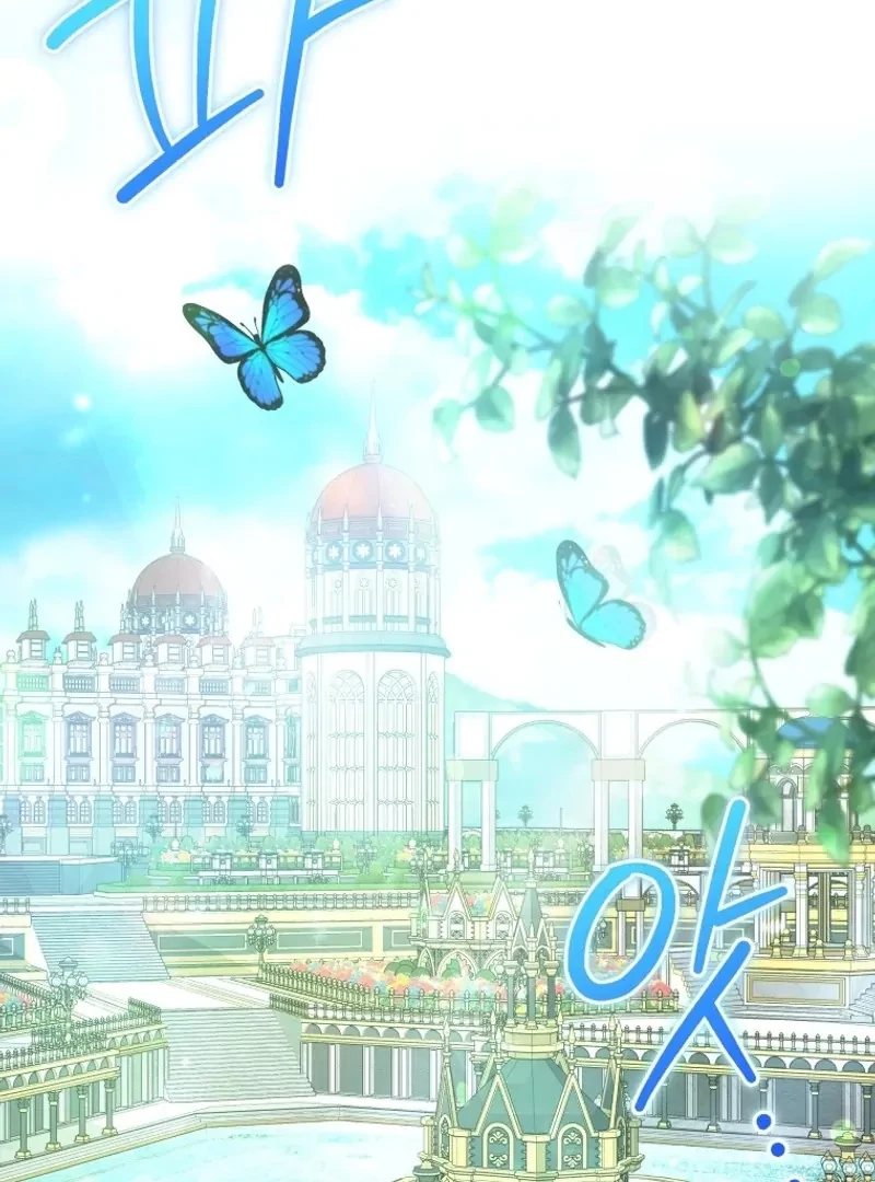 Hãy trở thành chị gái của tôi nào! Chapter 5 - 21