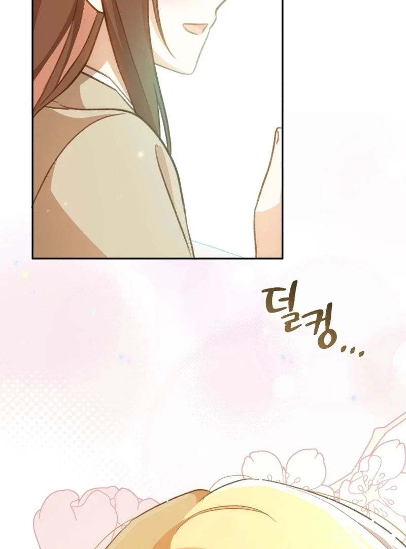 Hãy trở thành chị gái của tôi nào! Chapter 5 - 23