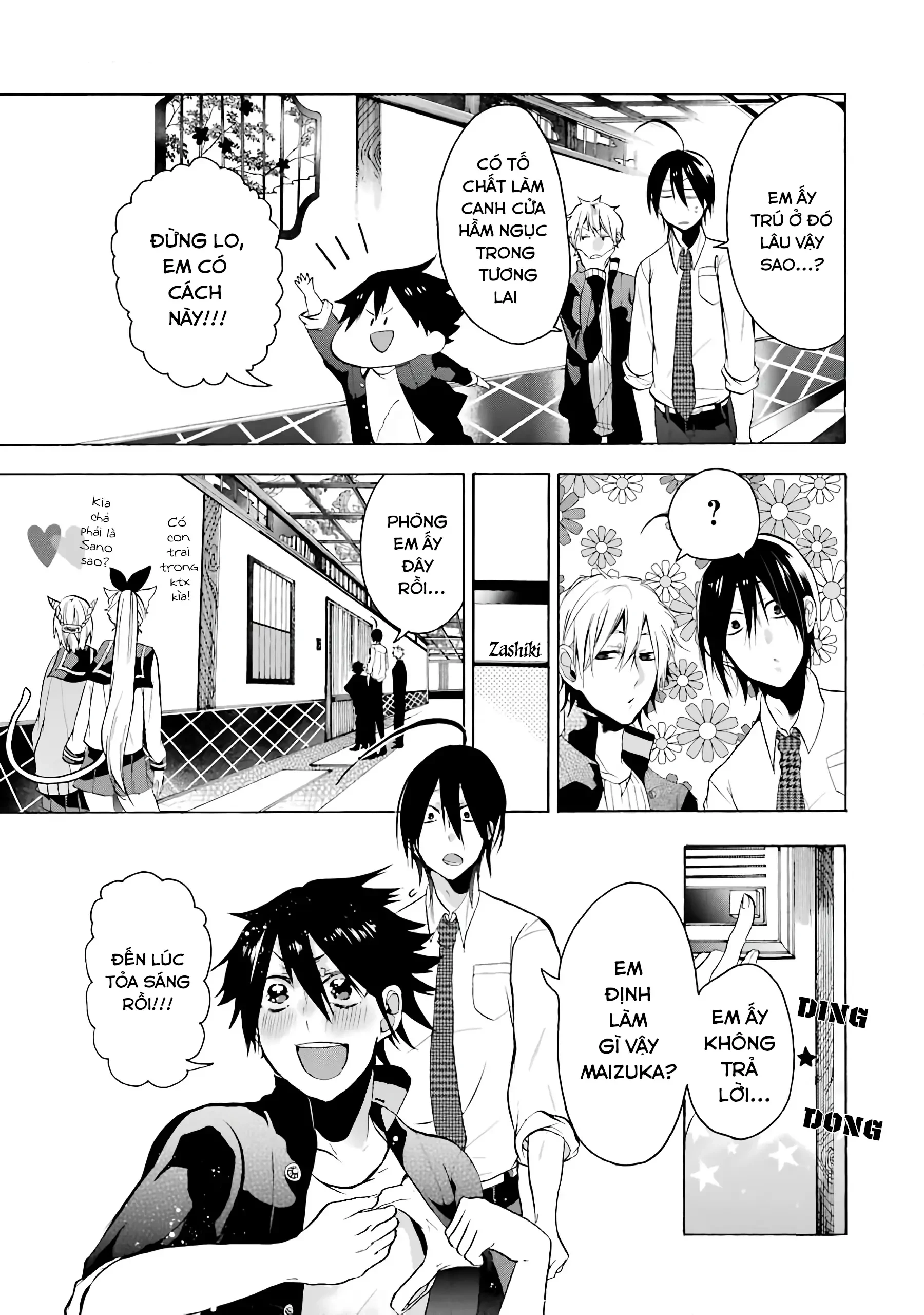 Youkai Gakkou no Sensei Hajimemashita! Chapter 3 - 13