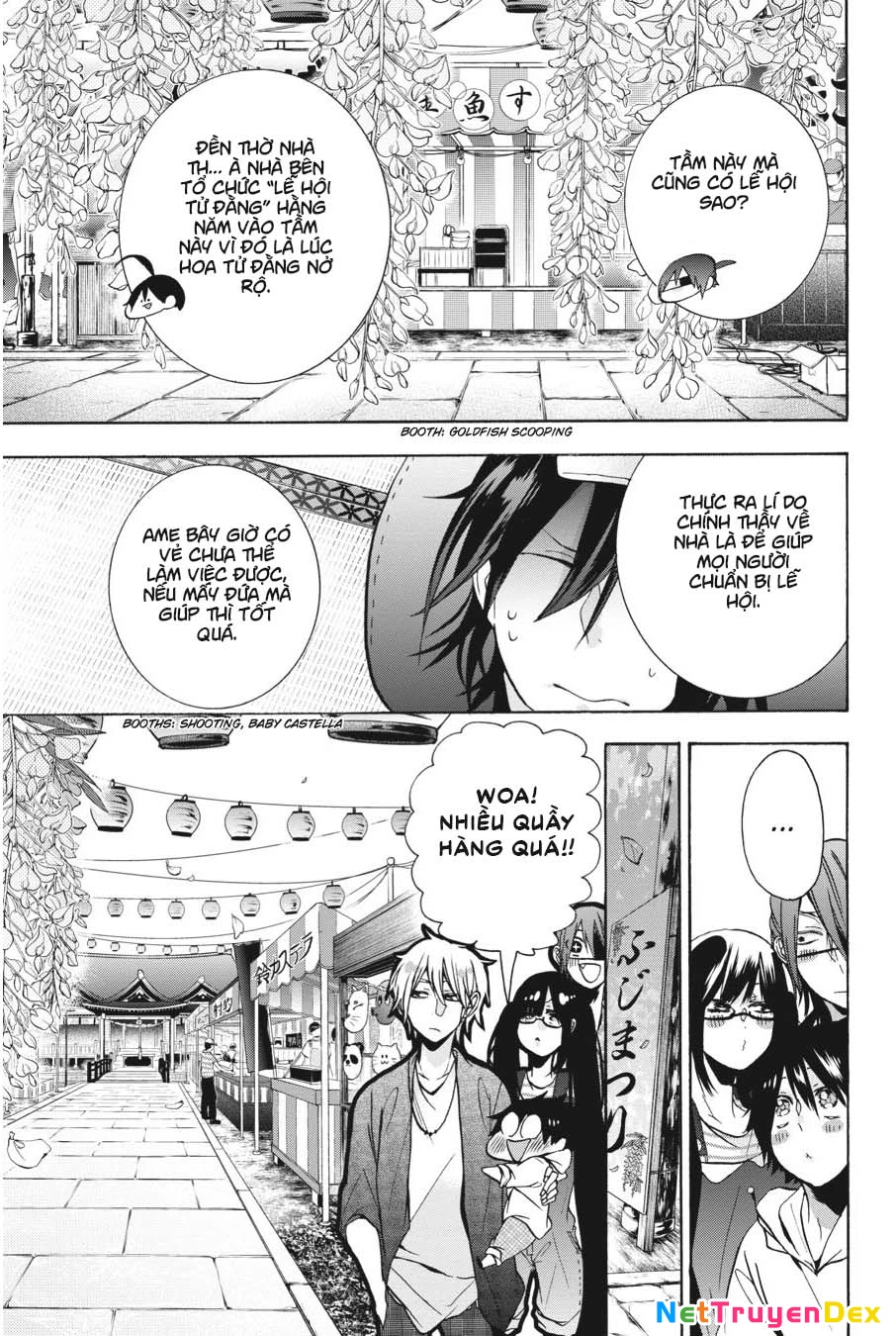 Youkai Gakkou no Sensei Hajimemashita! Chapter 9 - 5