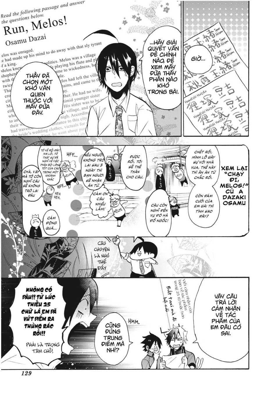 Youkai Gakkou no Sensei Hajimemashita! Chapter 10 - 9