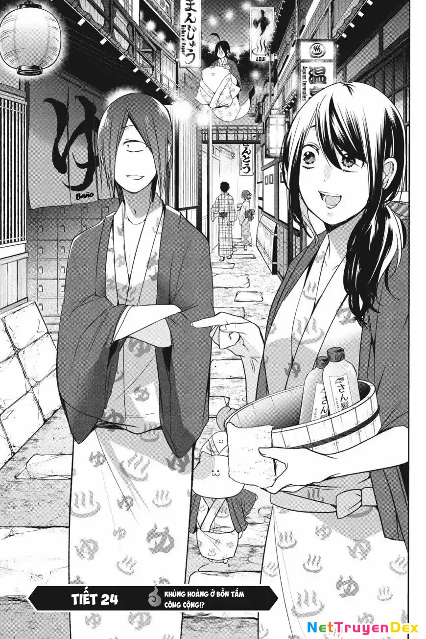 Youkai Gakkou no Sensei Hajimemashita! Chapter 24 - 3