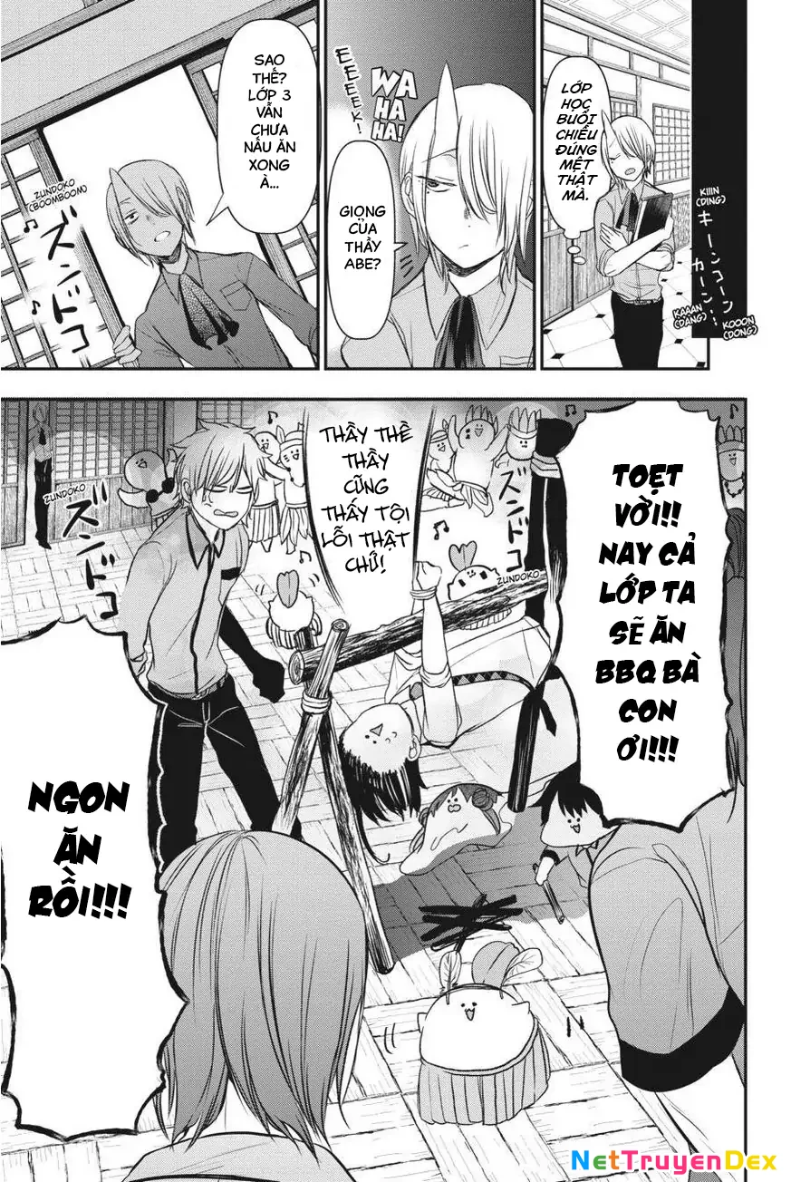 Youkai Gakkou no Sensei Hajimemashita! Chapter 31 - 15