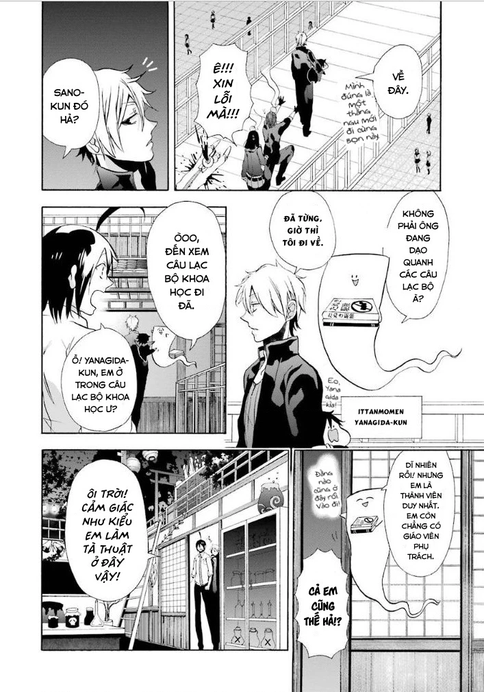 Youkai Gakkou no Sensei Hajimemashita! Chapter 5 - 22