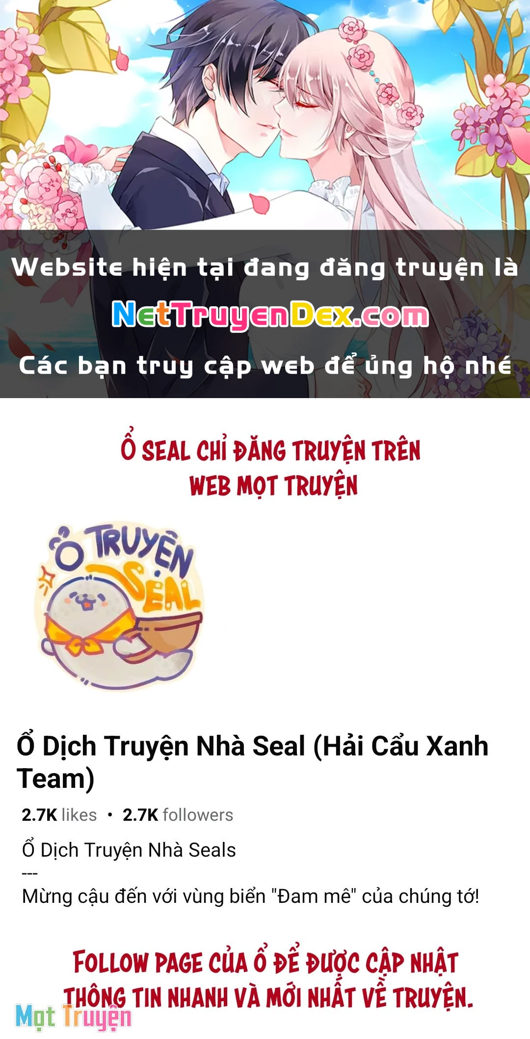 Nàng Công Chúa Trong Chuồng Gà Chapter 6 - 1