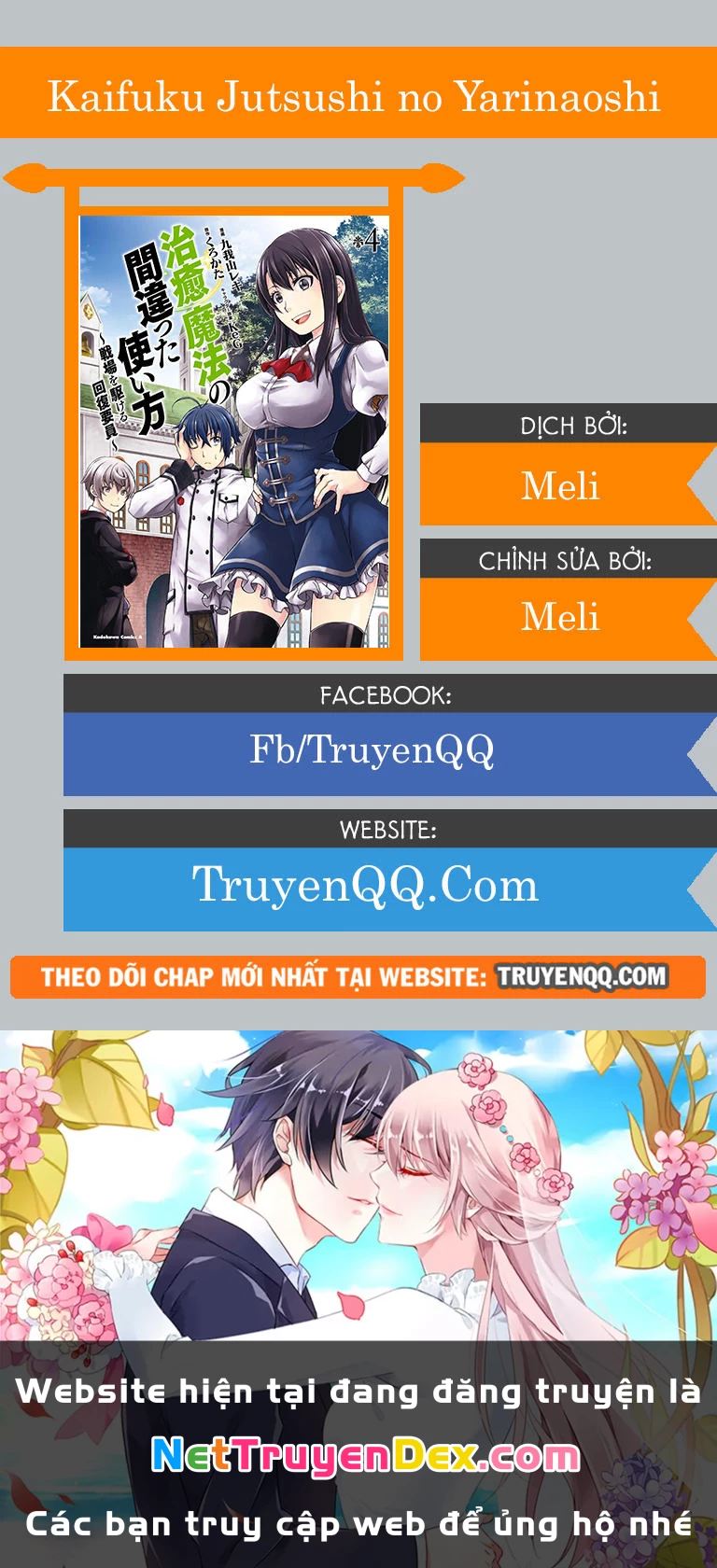 Là Healer Nhưng Lại Có Mặt Trên Chiến Trường Chapter 14.2 - 25