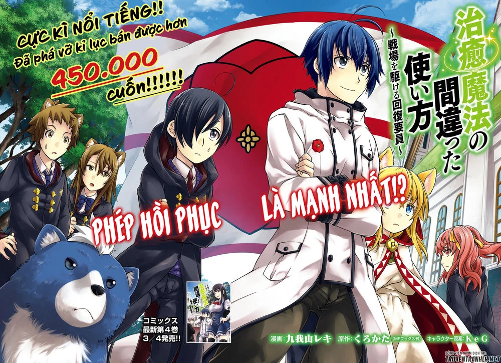 Là Healer Nhưng Lại Có Mặt Trên Chiến Trường Chapter 22.1 - 3