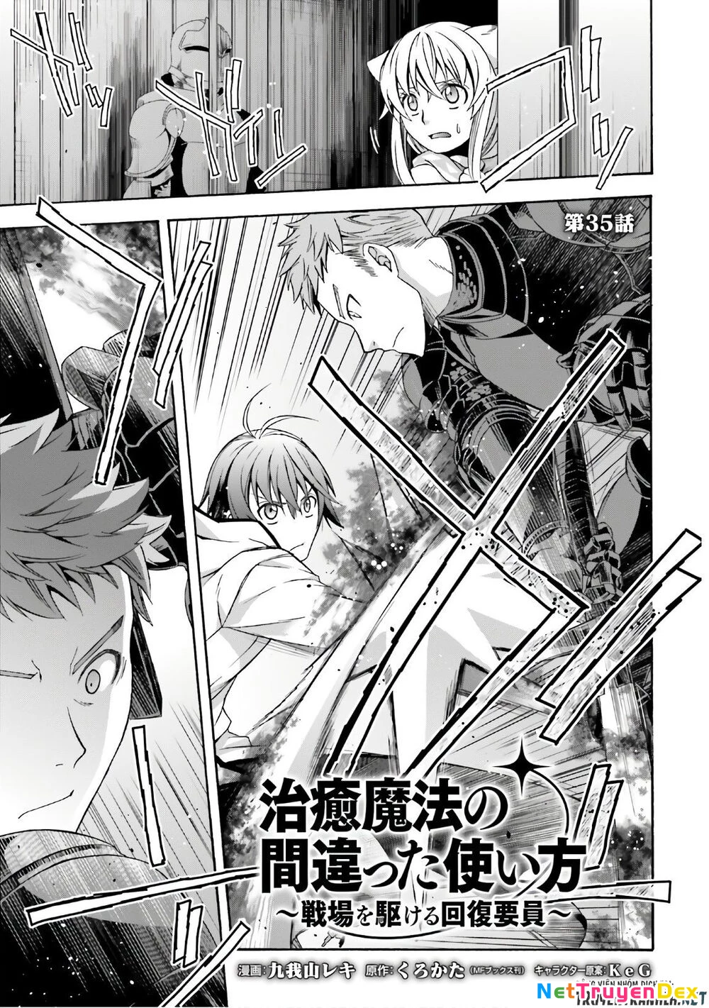 Là Healer Nhưng Lại Có Mặt Trên Chiến Trường Chapter 35.1 - 3