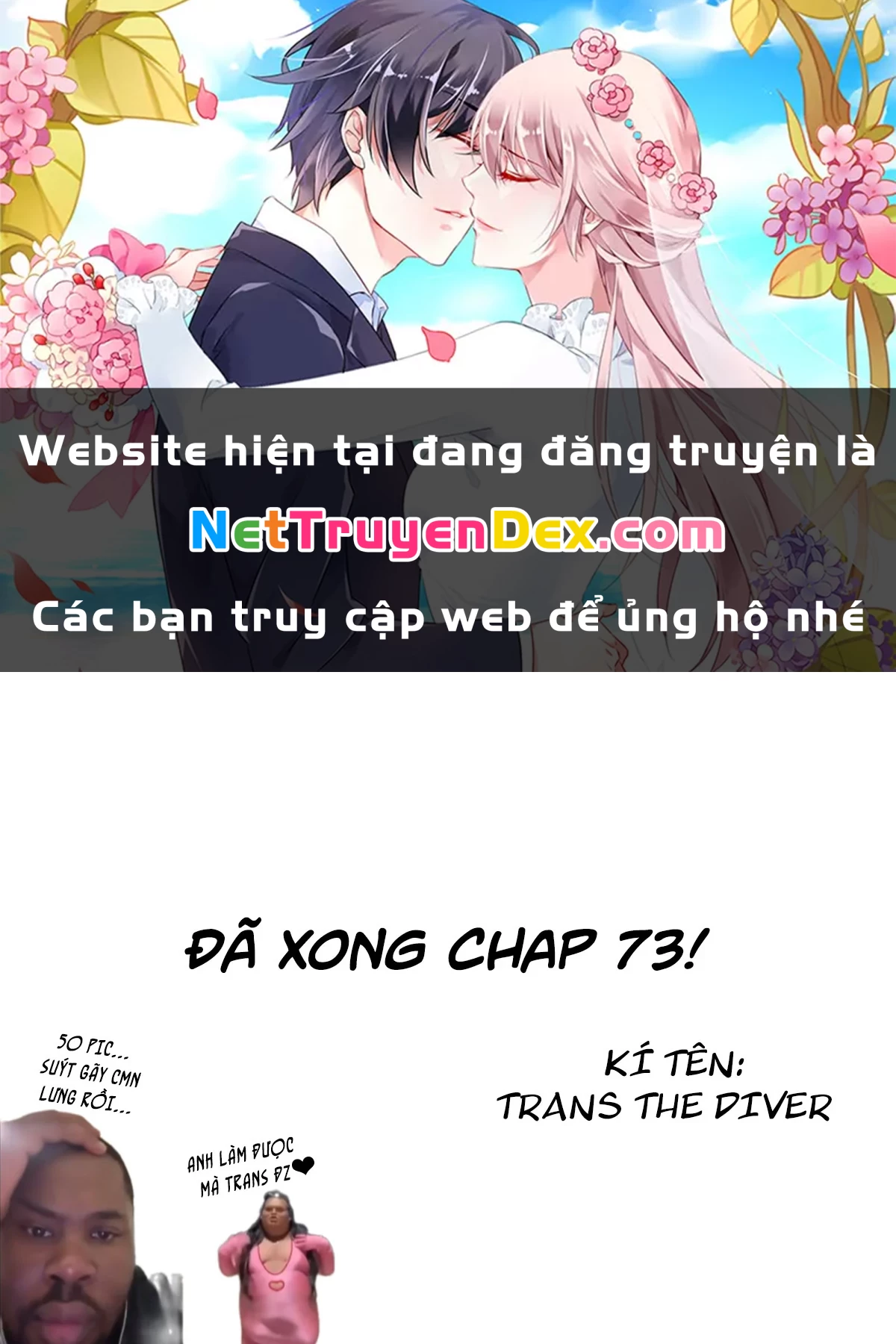 Là Healer Nhưng Lại Có Mặt Trên Chiến Trường Chapter 73 - 1