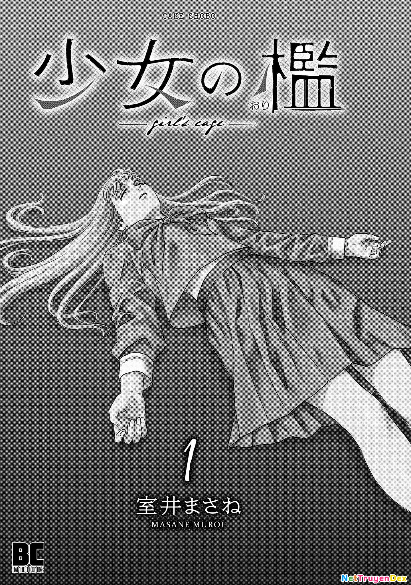 Shoujo no Ori Chapter 1 - 3