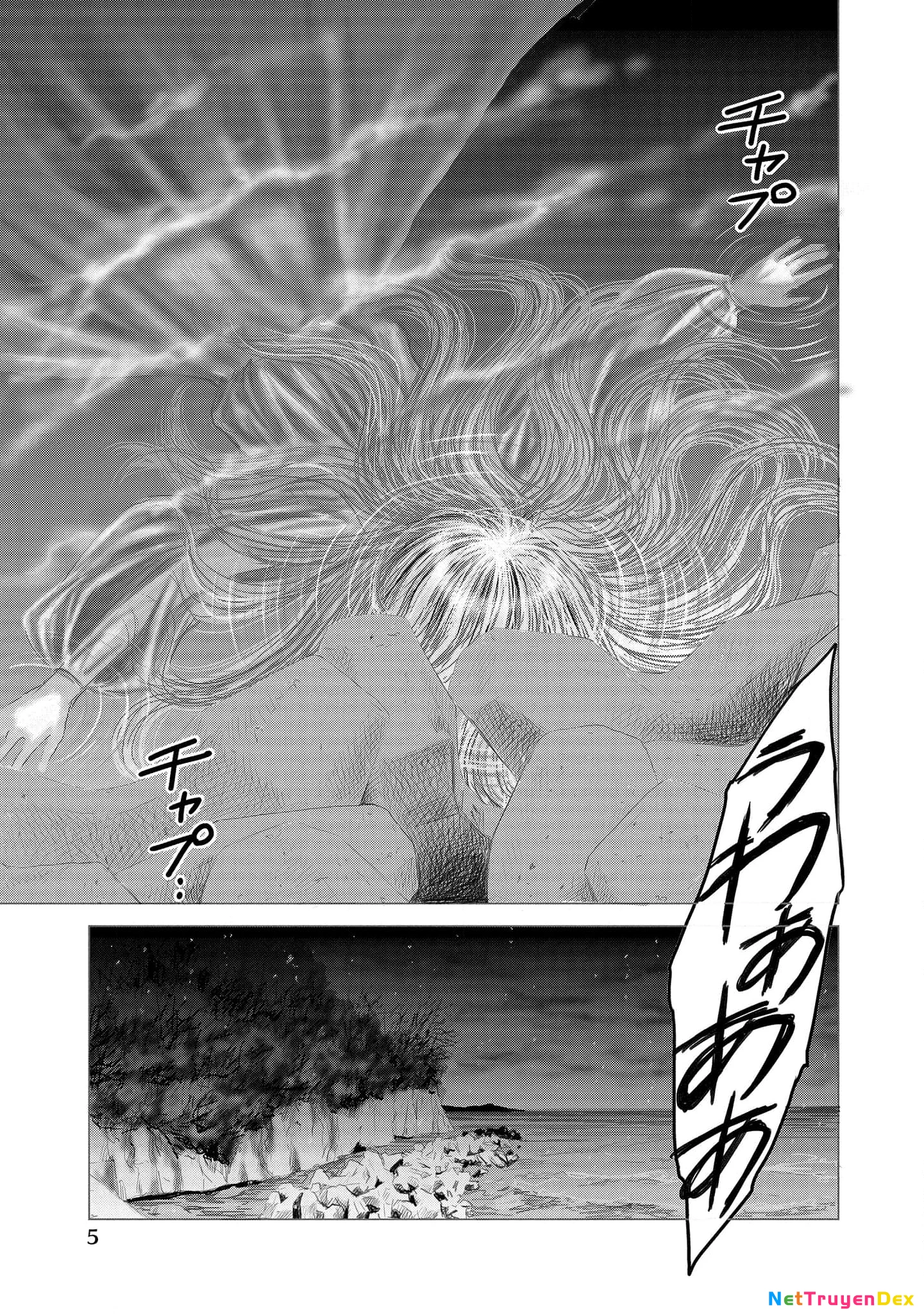 Shoujo no Ori Chapter 1 - 6