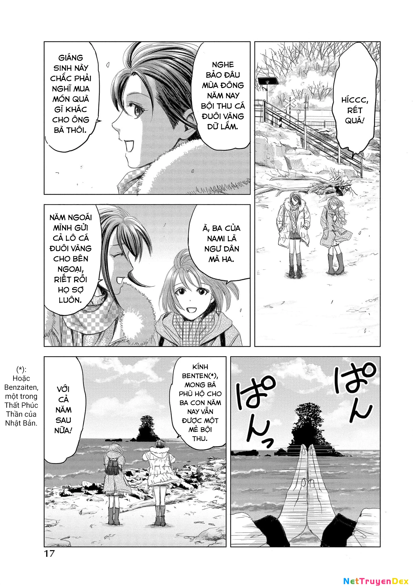 Shoujo no Ori Chapter 1 - 18