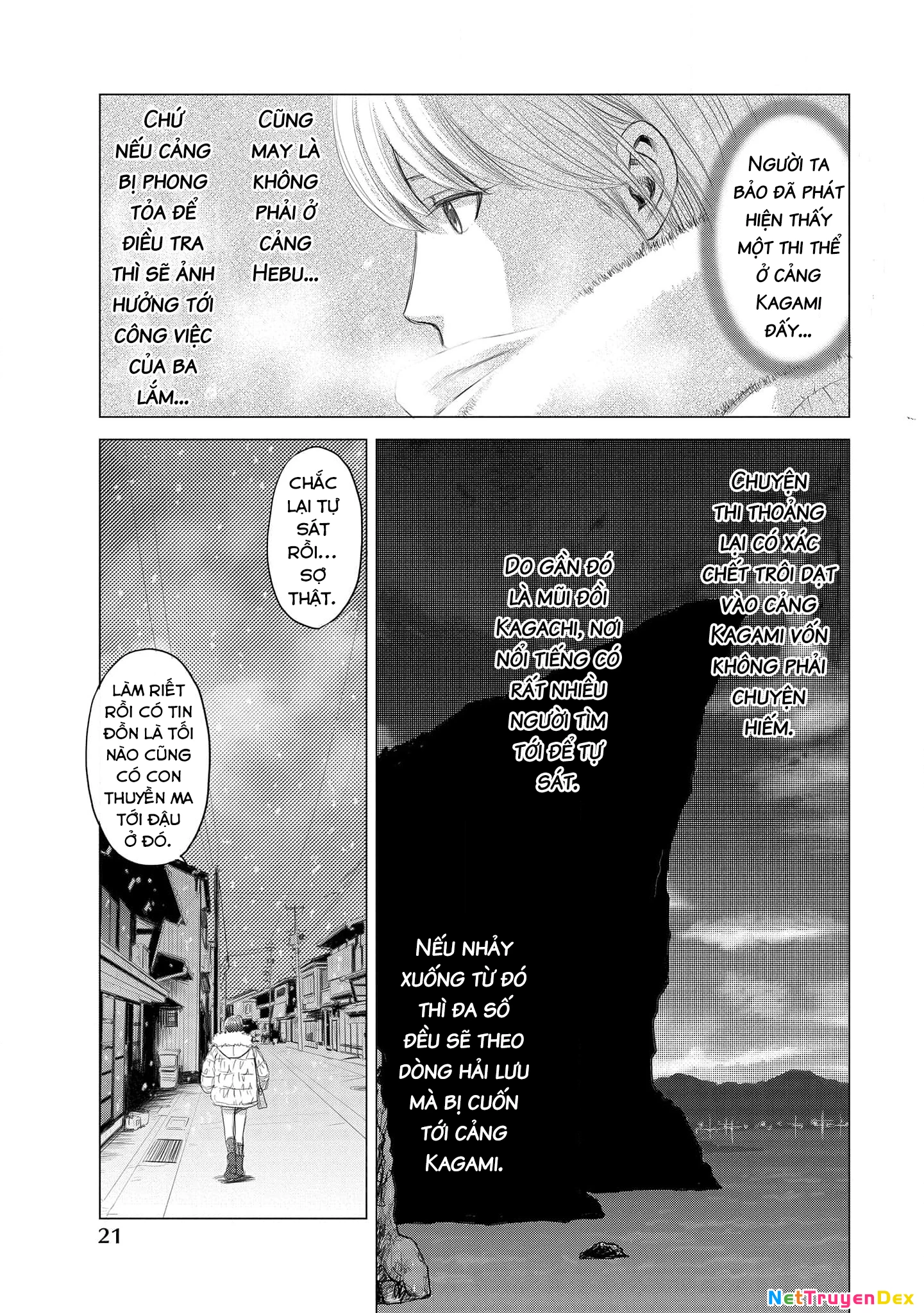 Shoujo no Ori Chapter 1 - 22