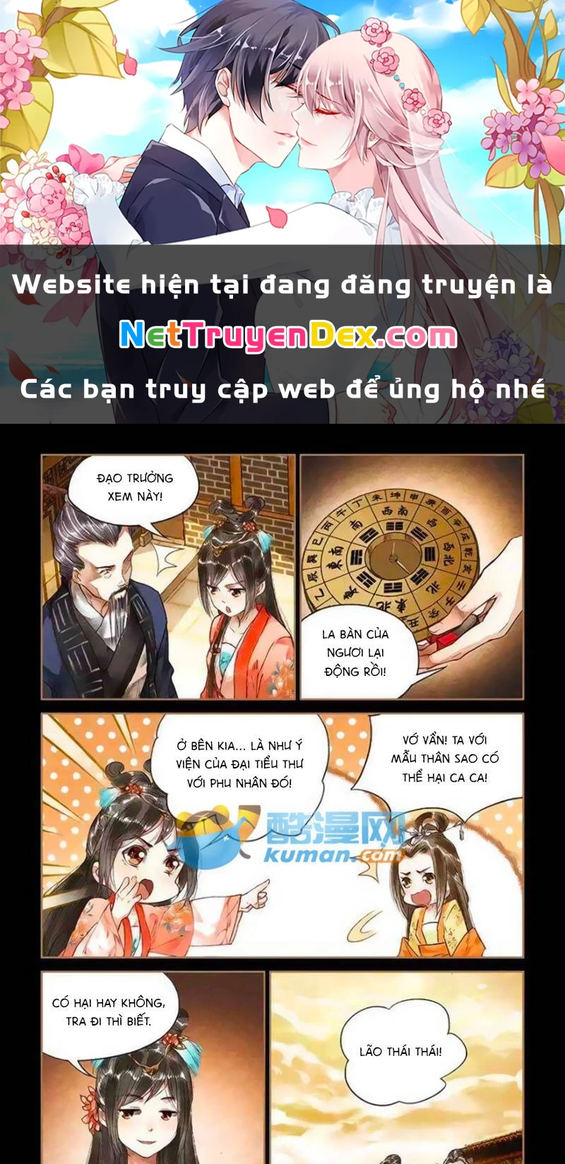 Thần Y Đích Nữ Chapter 28 - 1