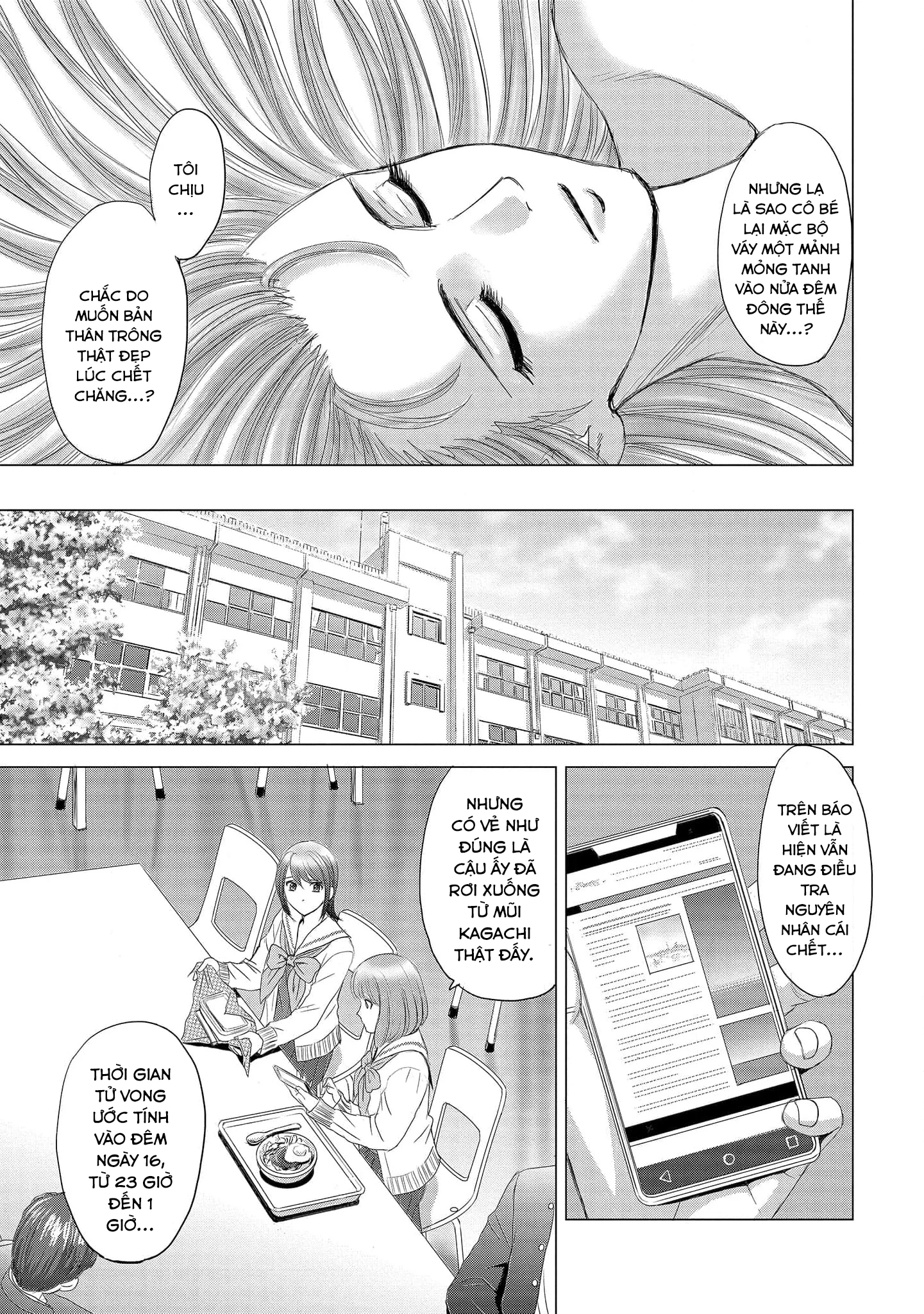 Shoujo no Ori Chapter 2 - 4