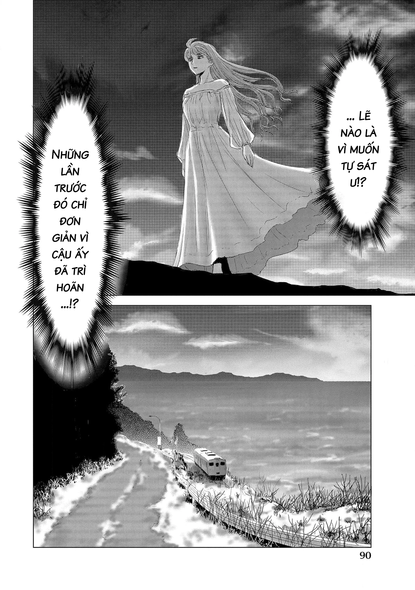 Shoujo no Ori Chapter 3 - 29