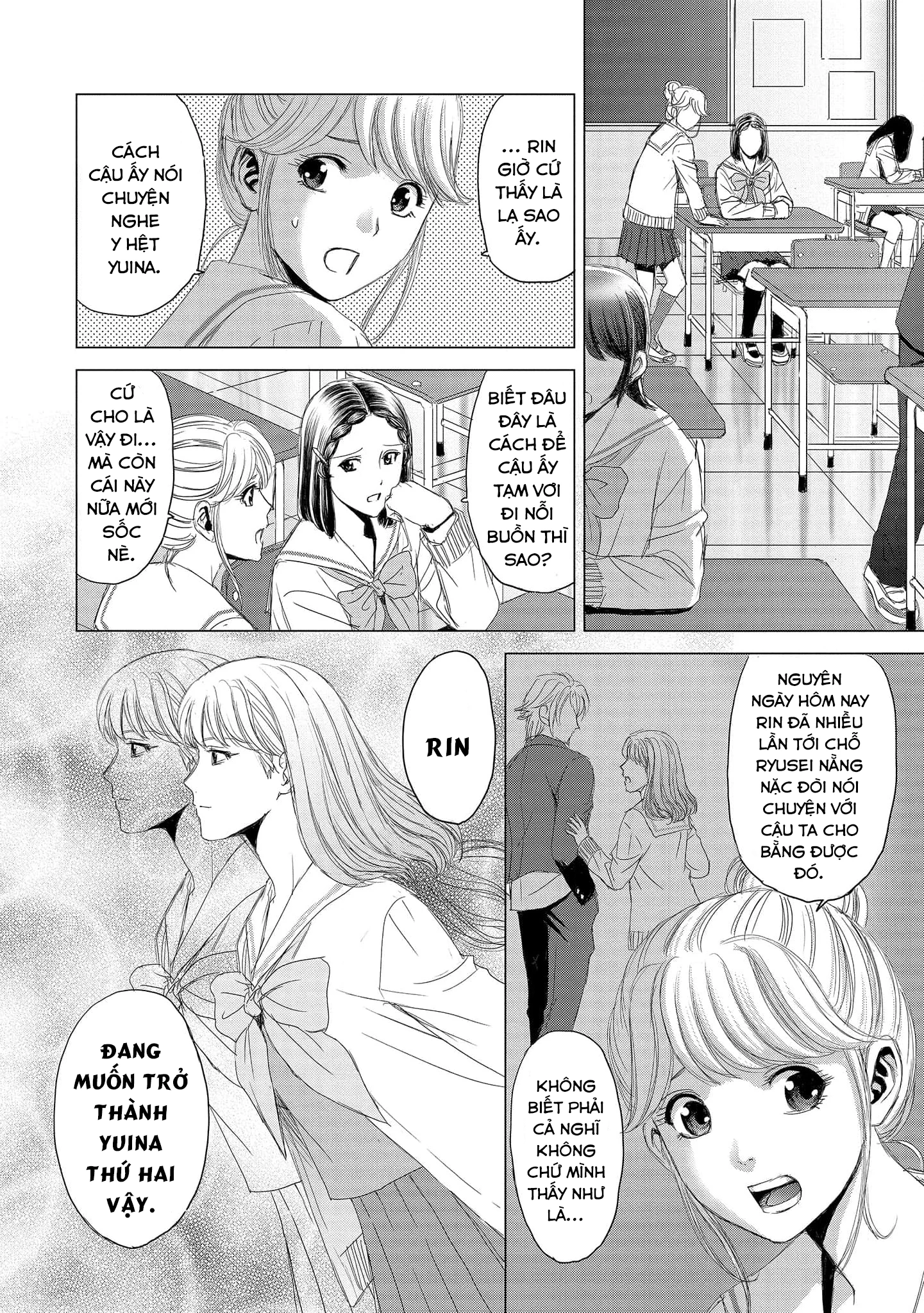 Shoujo no Ori Chapter 5 - 7