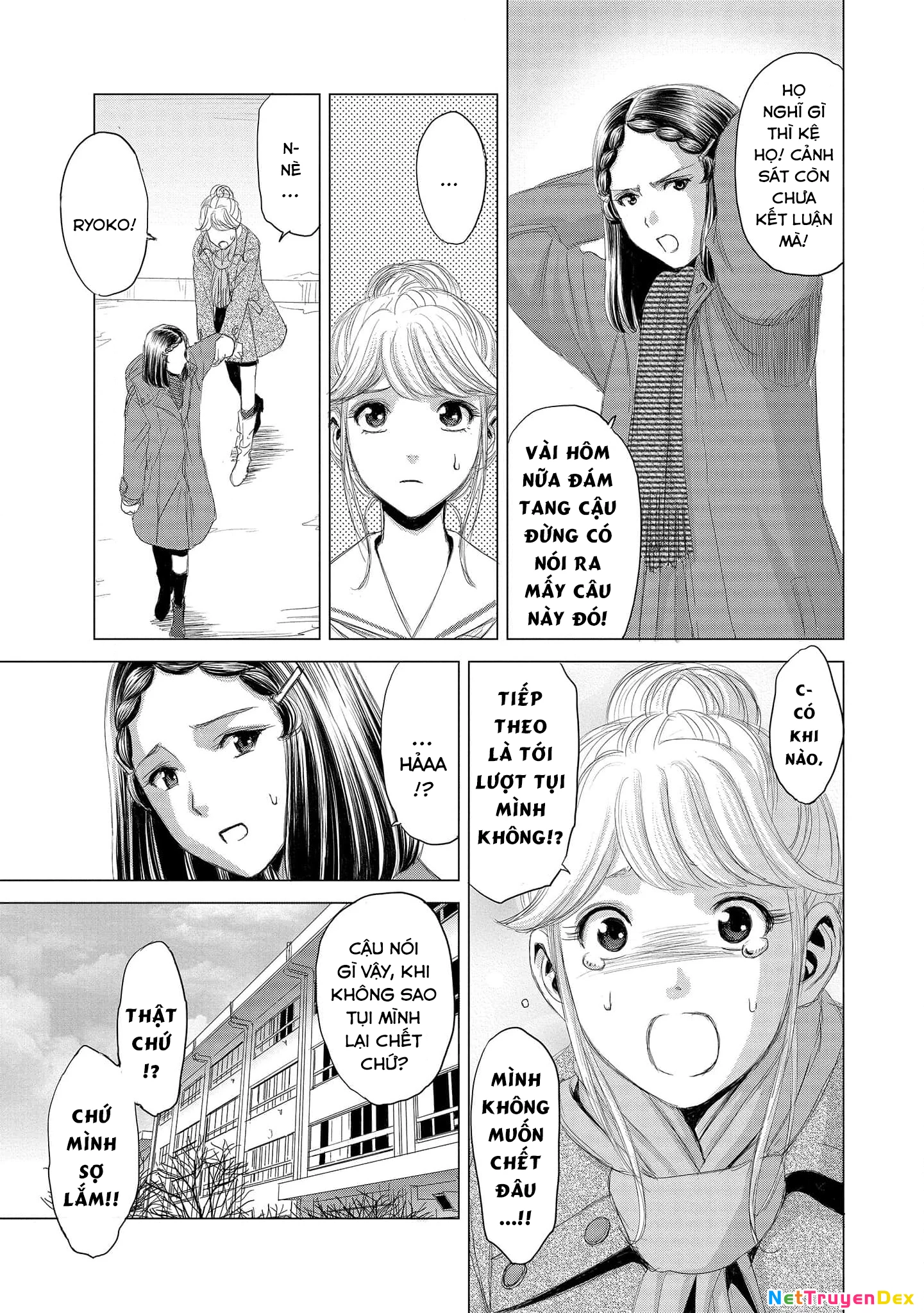 Shoujo no Ori Chapter 6 - 13