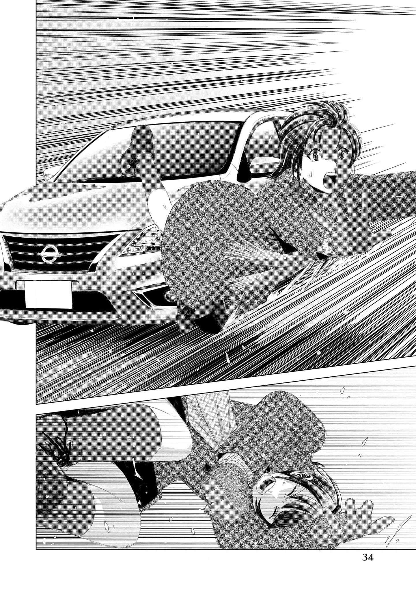 Shoujo no Ori Chapter 7 - 3