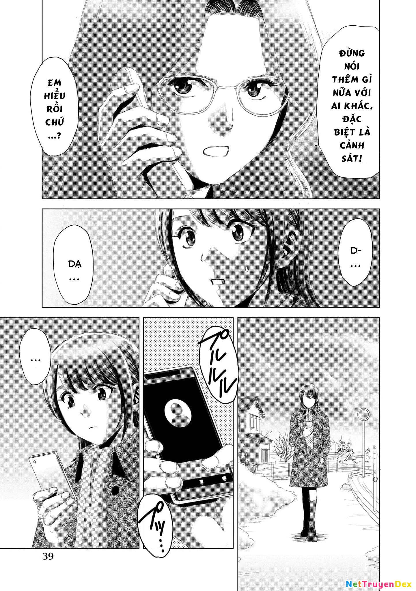 Shoujo no Ori Chapter 7 - 8