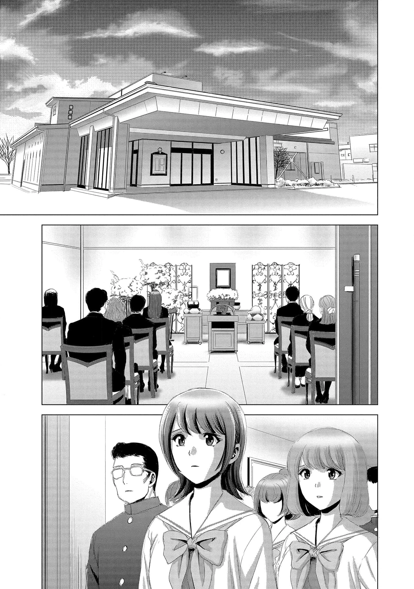 Shoujo no Ori Chapter 7 - 10